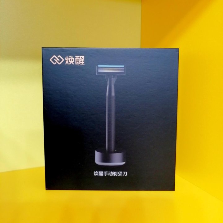 Набор для бритья Huanxing Lemon razor H300-6