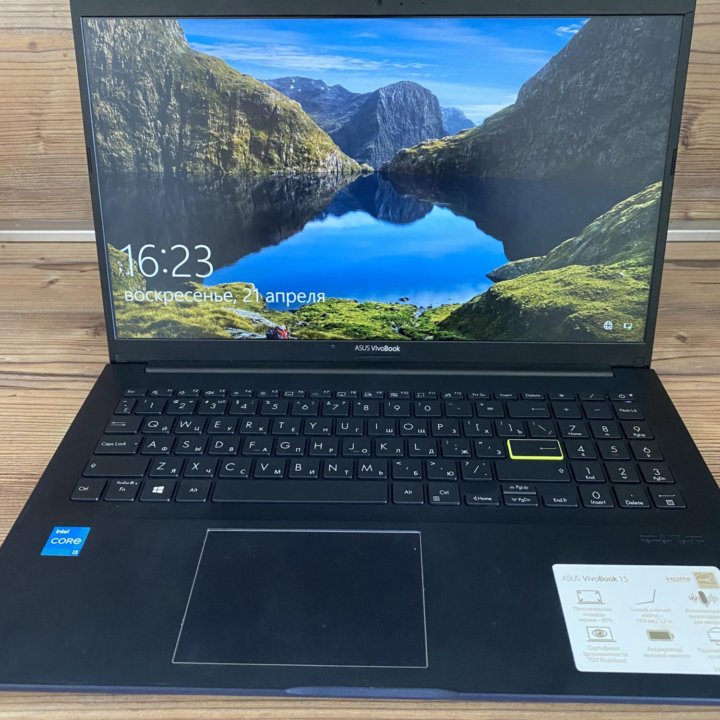 ASUS VivoBook 15