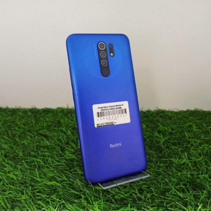 Смартфон Xiaomi Redmi 9 (64GB) Доставка!