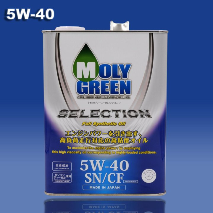 Moly green 5w40 Selection