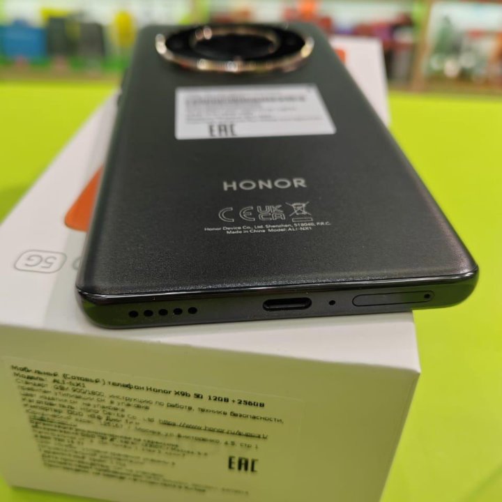 Honor X9b 5G 12/256Gb 108Мпикс 5800mAh NFC 6.78