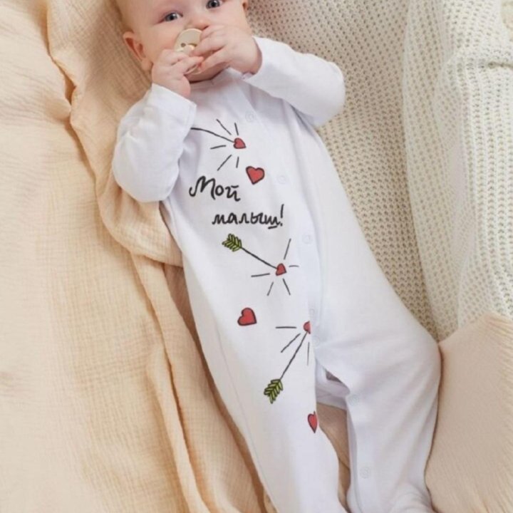 Комбинезон нательный Luxury Baby на 9-12 месяцев