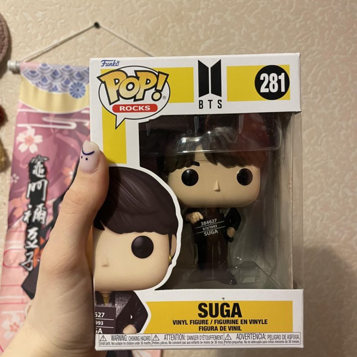 Фигурка funko pop suga