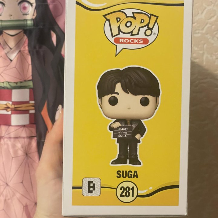 Фигурка funko pop suga