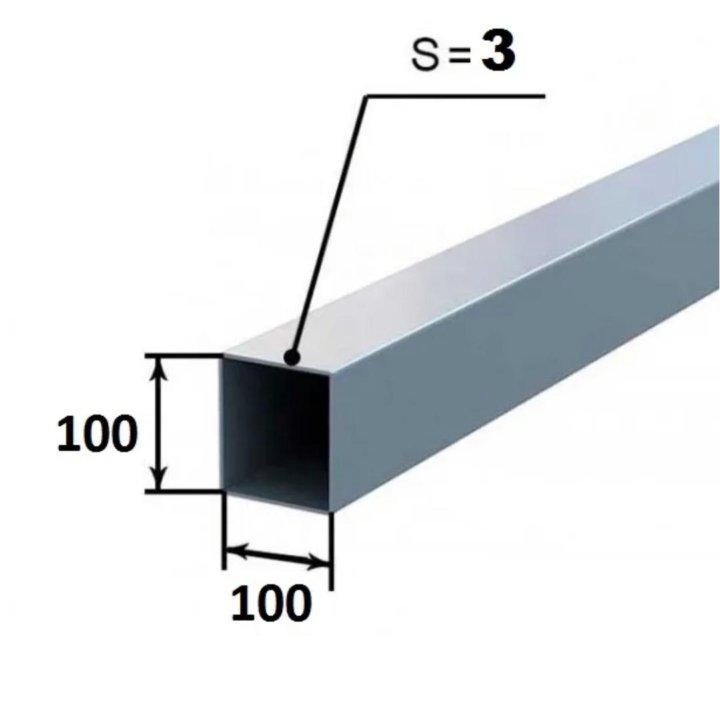 Столбы 100х100х3мм 3 метра