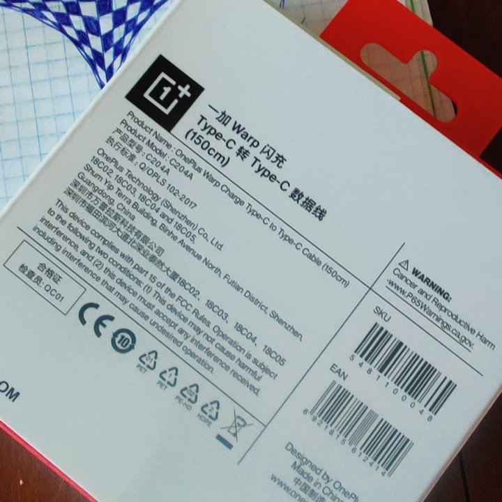 OnePlus Warp Charge Type-C на Type-C