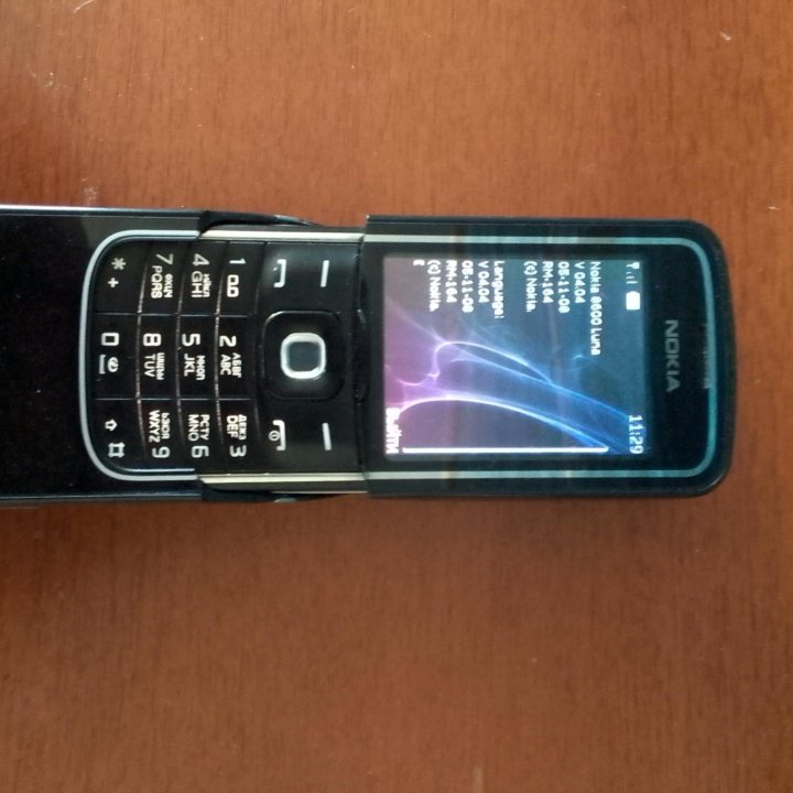 Nokia 8600 luna