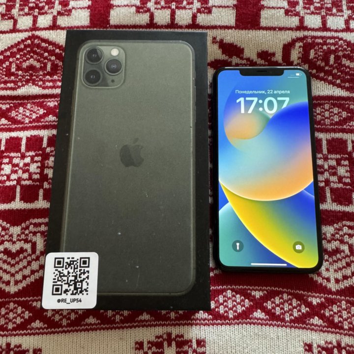 iPhone 11 Pro Max 256