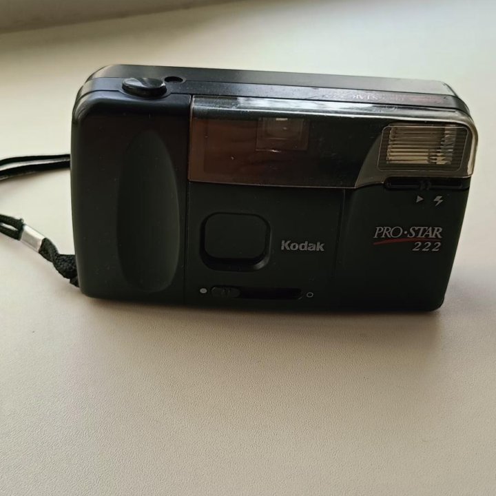 Плёночный фотоаппарат Kodak Pro-Star 222