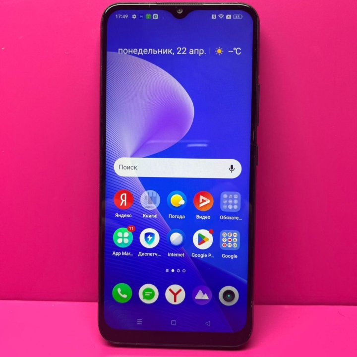 Смартфон Realme C25s 128Gb