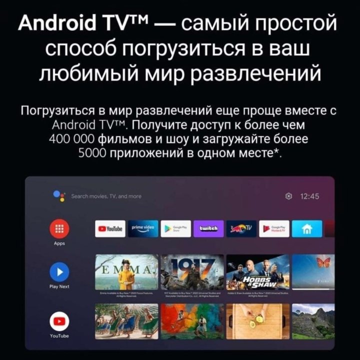 Телевизор Xiaomi MI TV A2 43'' FHD новый гарантия