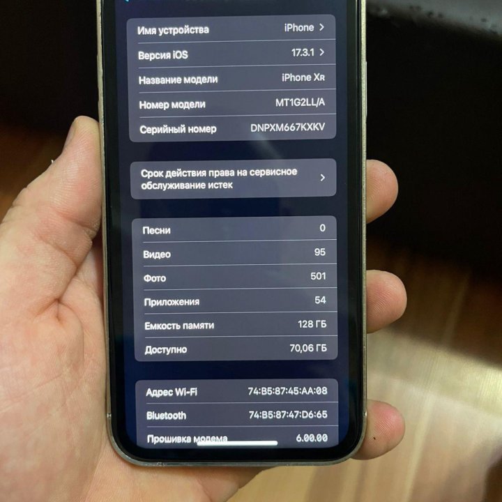 iPhone XR в14про корпусе