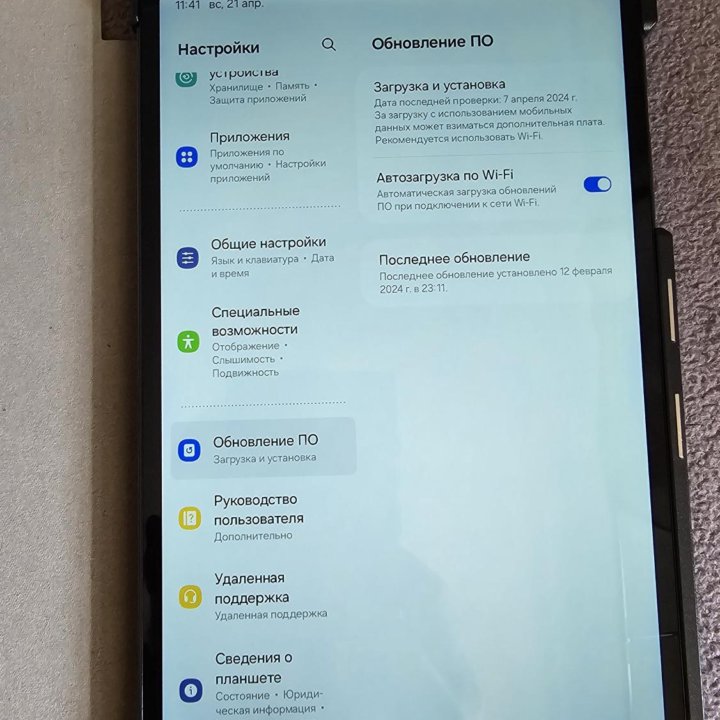 Планшет Samsung Galaxy tab a 7 lite (3/32)