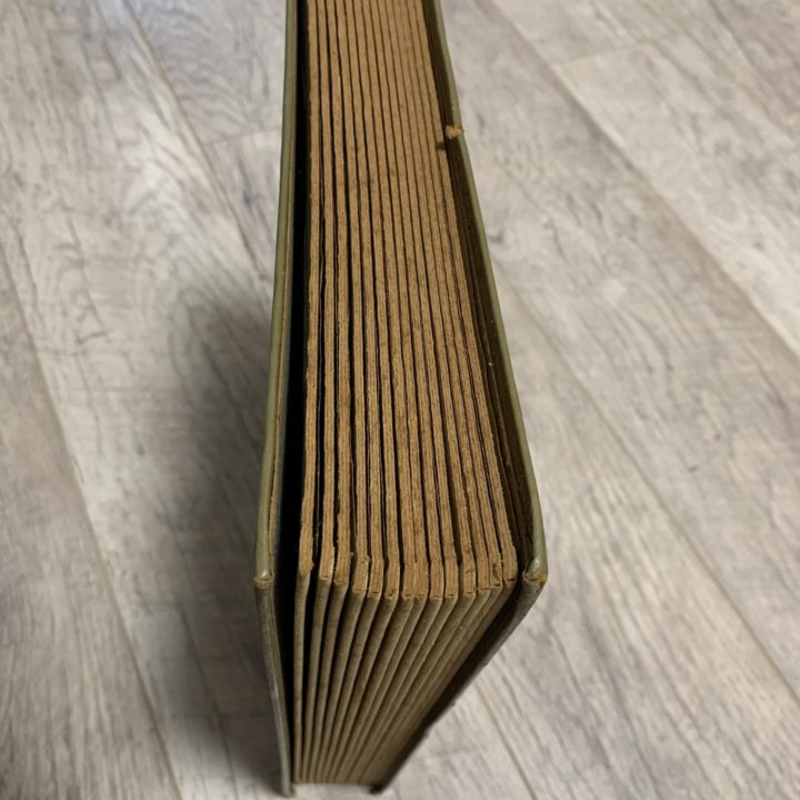 Альбом марки ссср