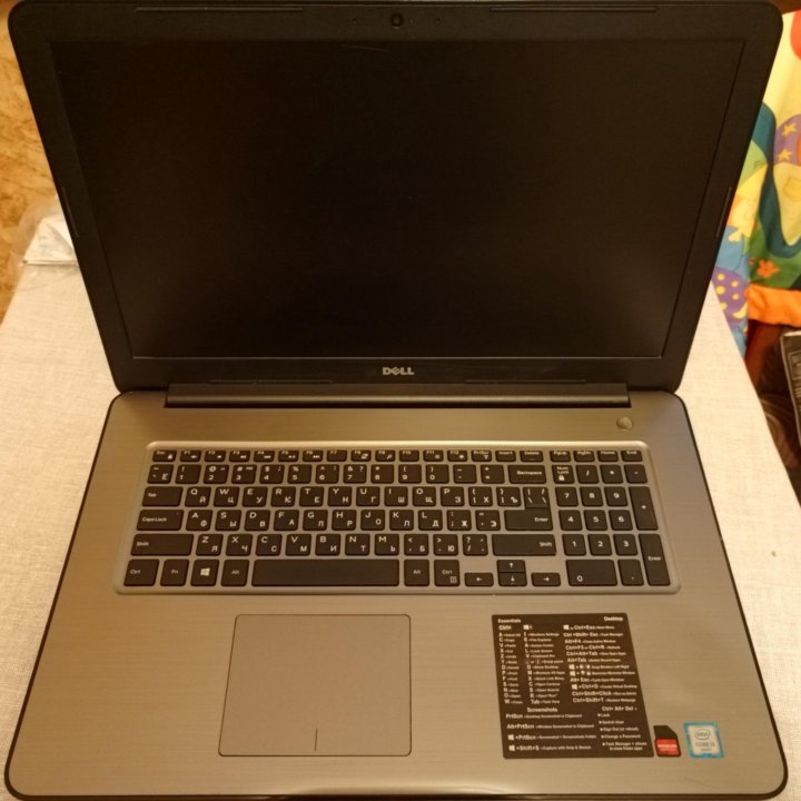 Dell Inspiron 5767