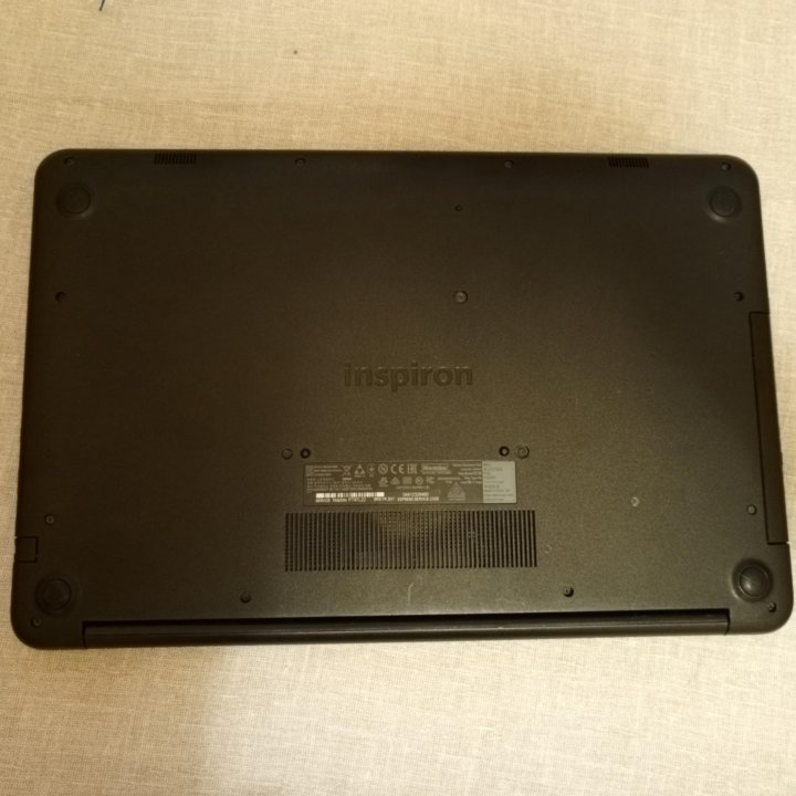 Dell Inspiron 5767