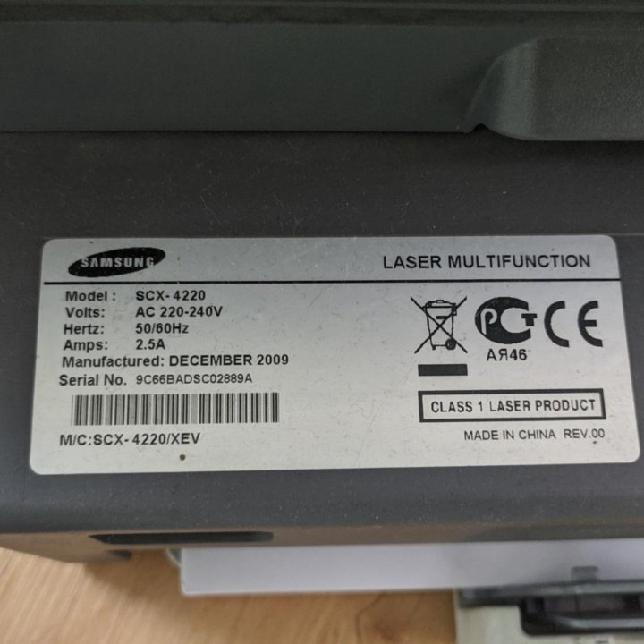 Samsung SCX-4220