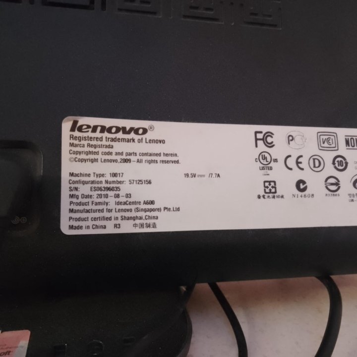 Компютер Моноблок Lenovo IdeaCentre A600