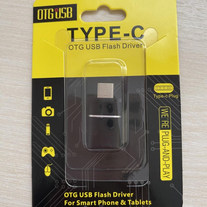 Переходник usb - type-c