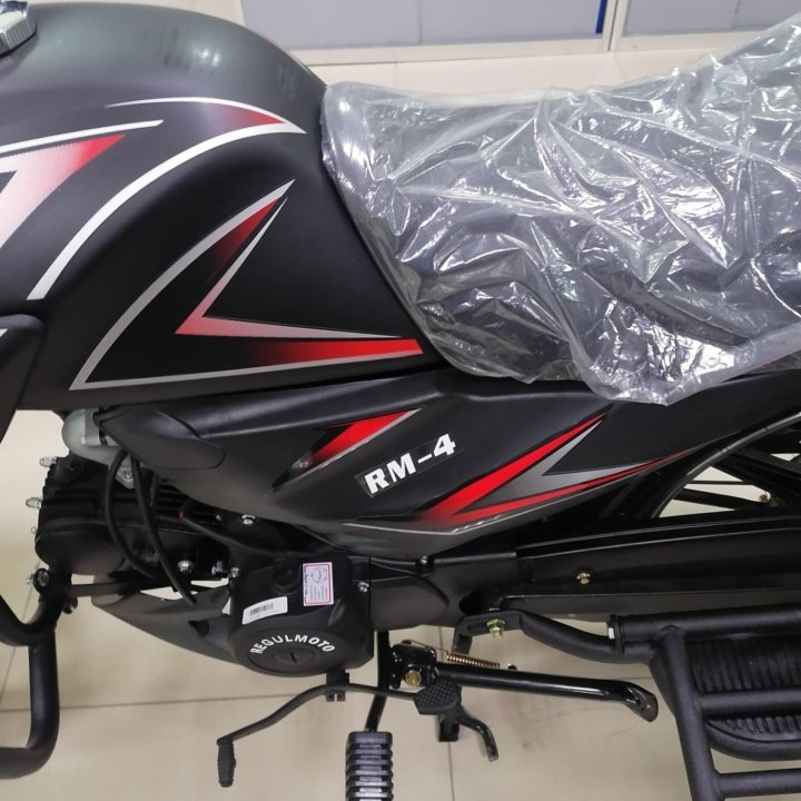 Regulmoto alpha rm4