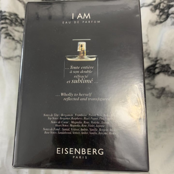 Парфюмерная вода Eisenberg I AM 100ml