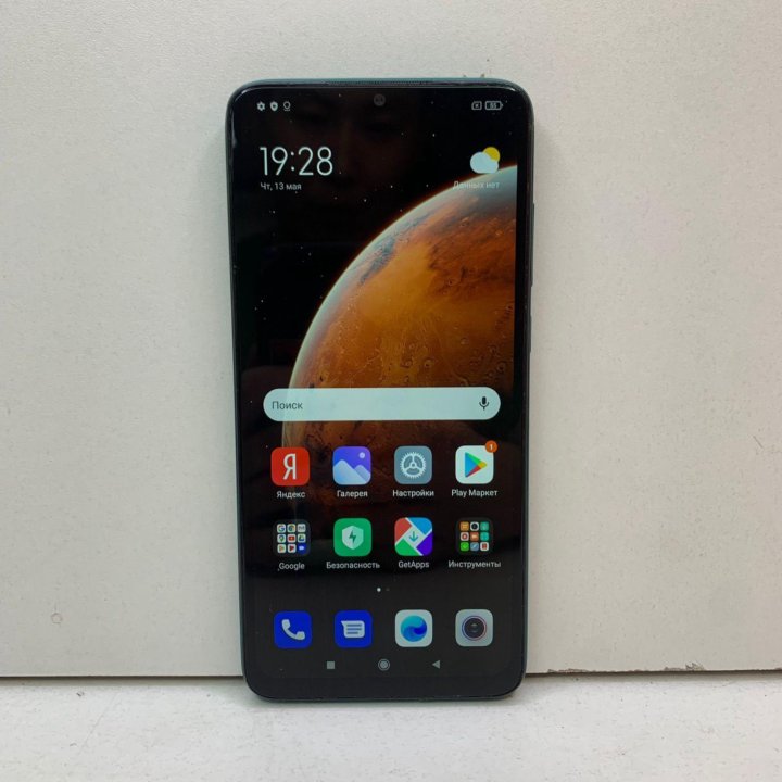 Смартфон Xiaomi Redmi Note 8 Pro 64gb