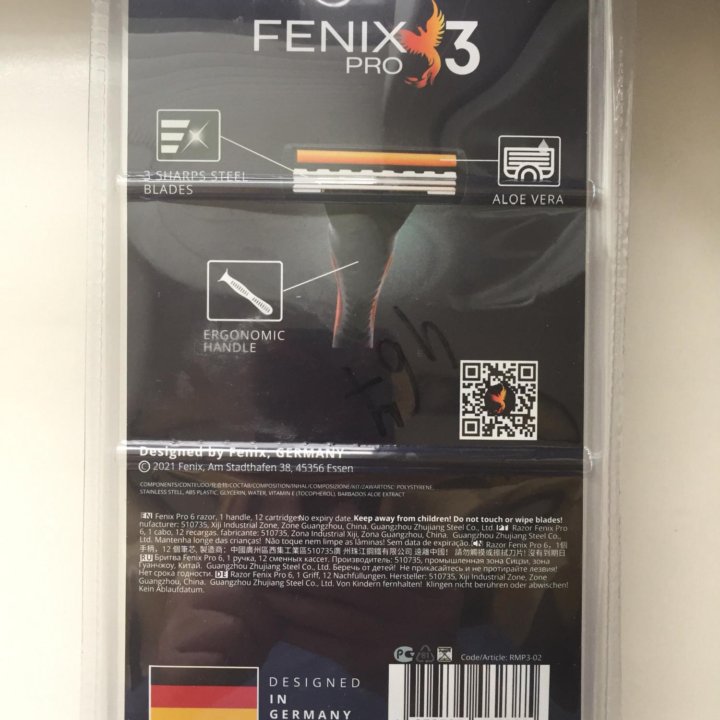 Станок для бритья,FENIX pro 3