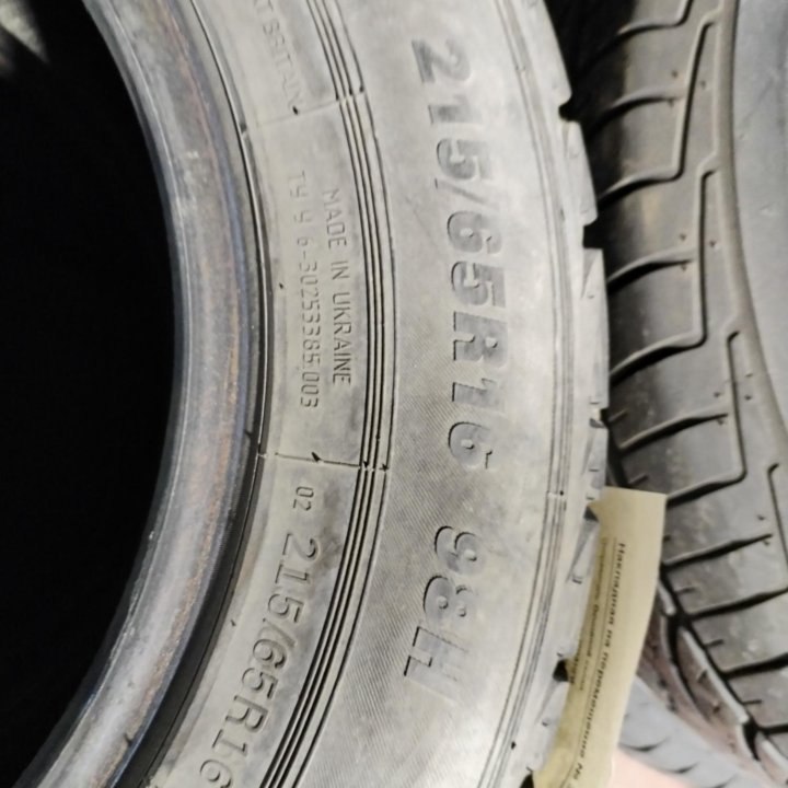 Premiorri ViaMaggiore 215/65 R16 98H