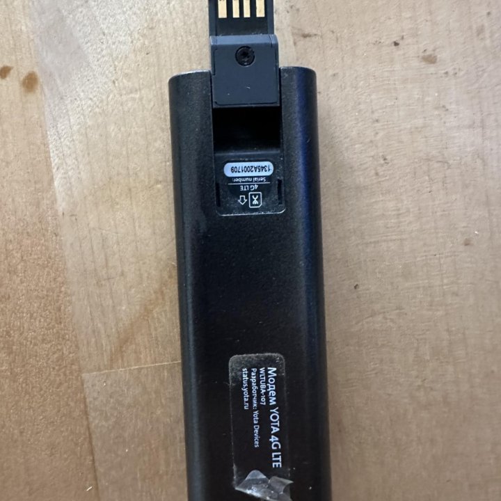 4G LTE 3G USB модем