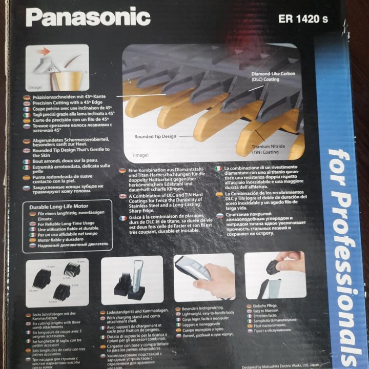 Машинка для стрижки Panasonic ER 1420