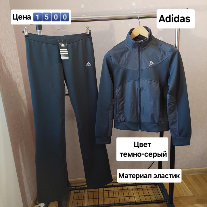 Женский спортивный костюм 2XL(46-48)