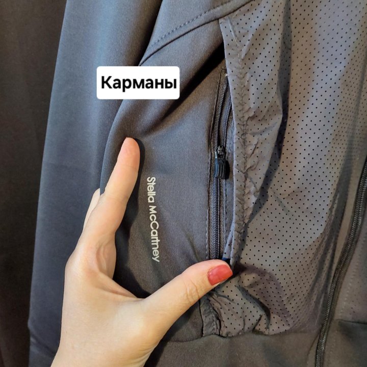 Женский спортивный костюм 2XL(46-48)