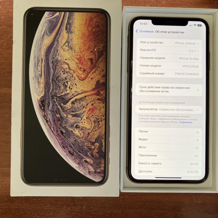 iPhone XS Max