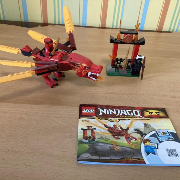 Lego Ninjago 71701