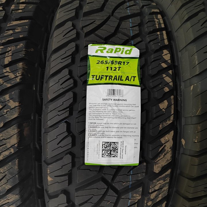 265/65 R17 Rapid Tuftrail AT 112T новые шины