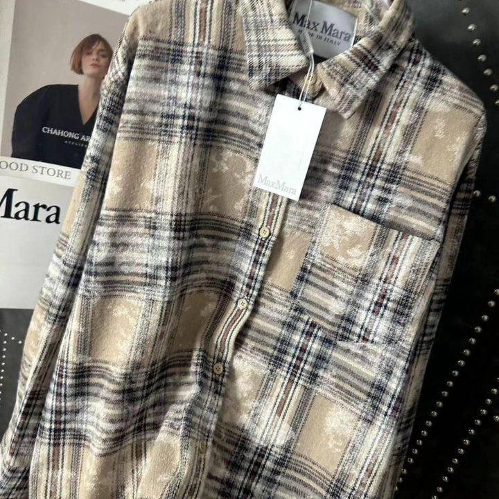 Рубашка Max Mara