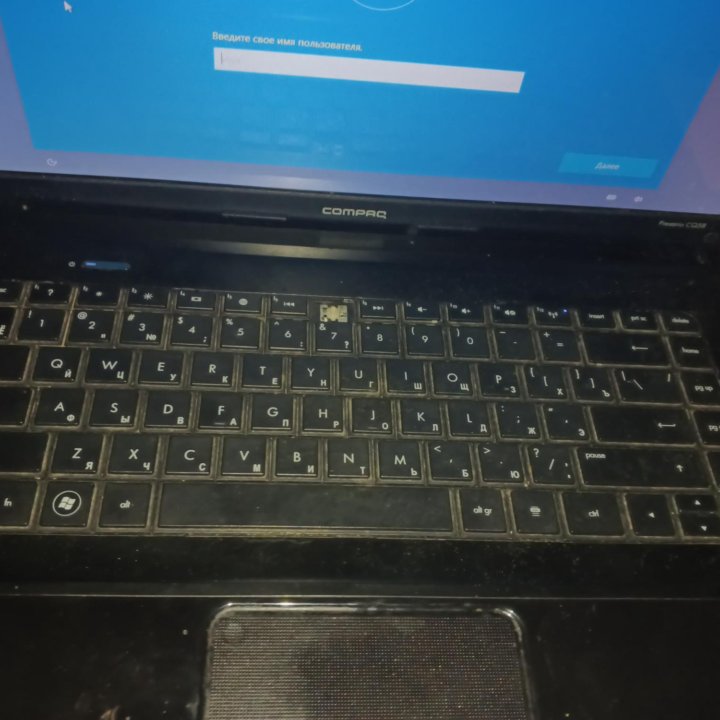 Hp compaq presario cq58