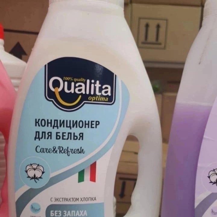 Кондиционер для белья