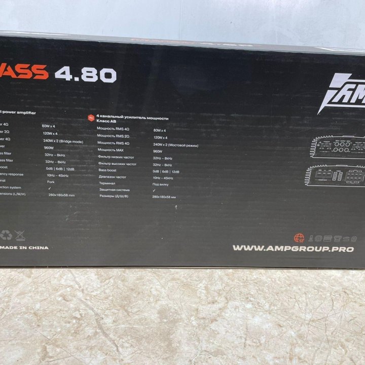 Усилитель AMP Mass 4.80 w