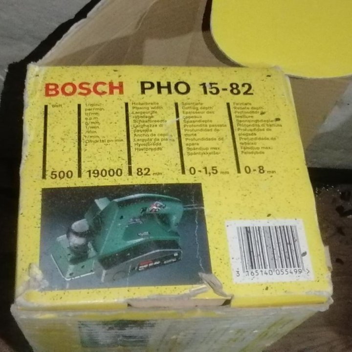 Электрорубанок Bosch PHO 15-82