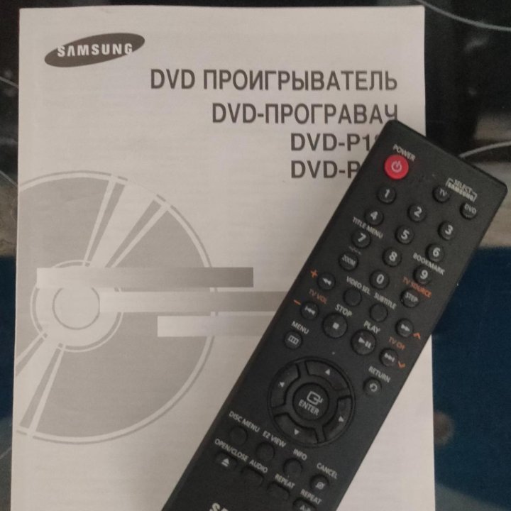 Продам DVD проигрыватель в отличном состоянии