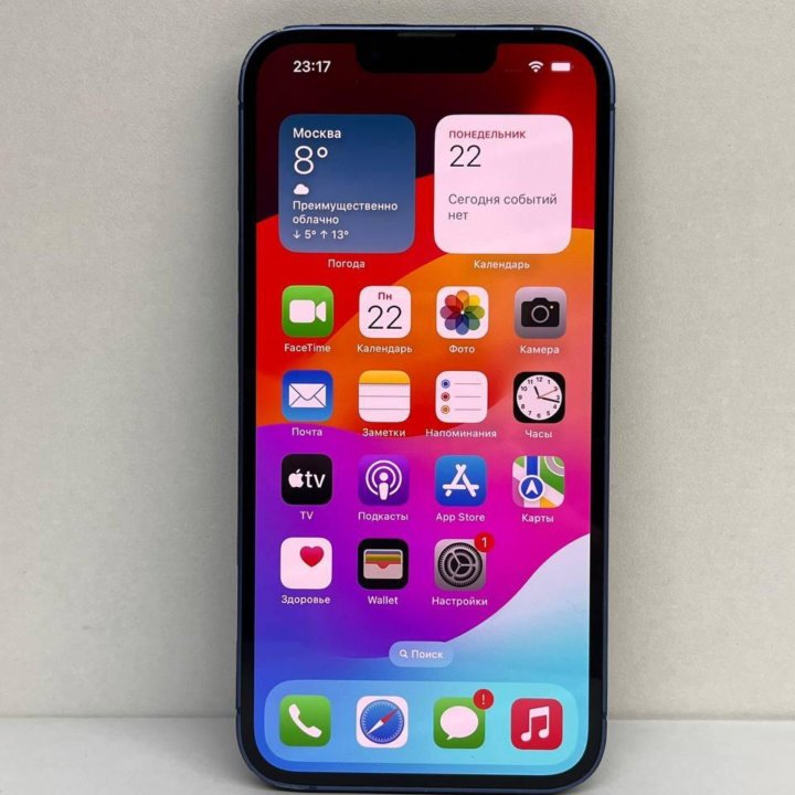 Смартфон iPhone 13 (128) арт. N69345