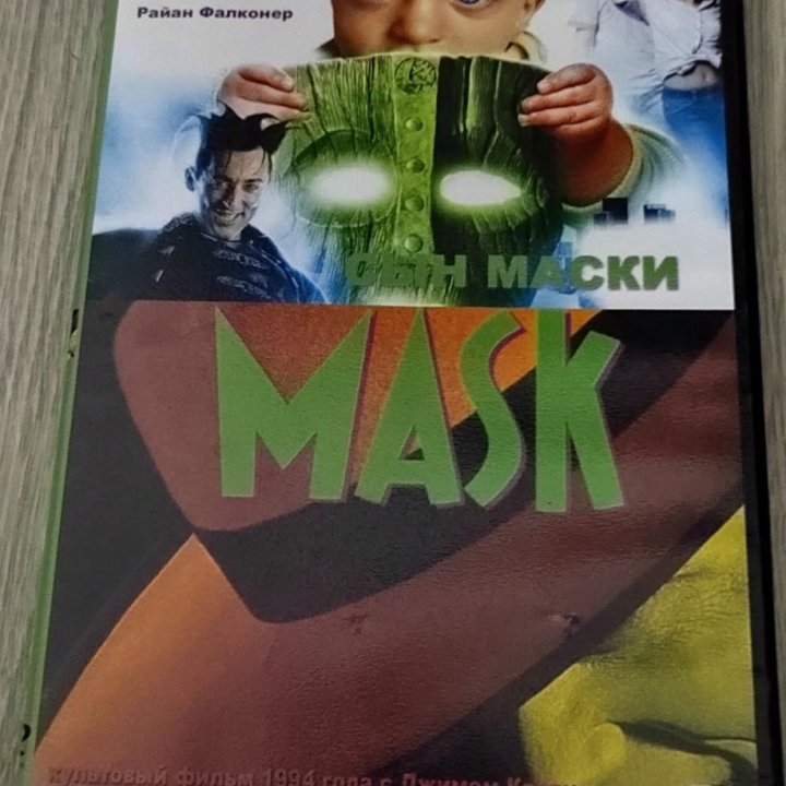 Фильмы на dvd