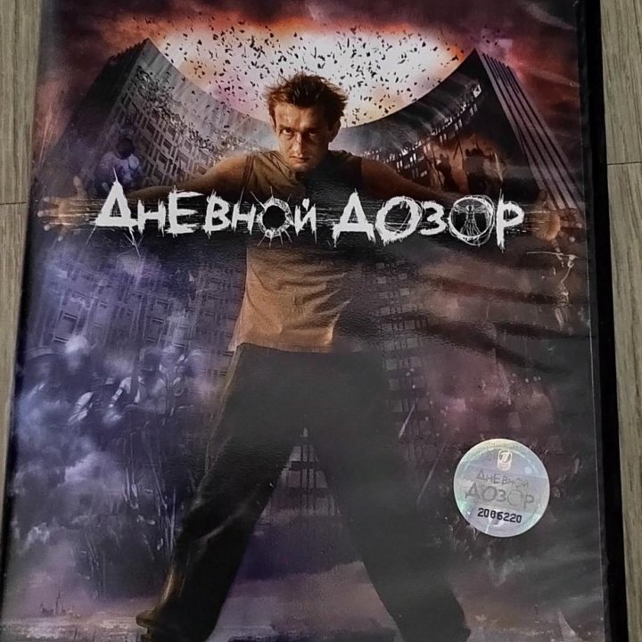 DVD фильмы/мультфильмы