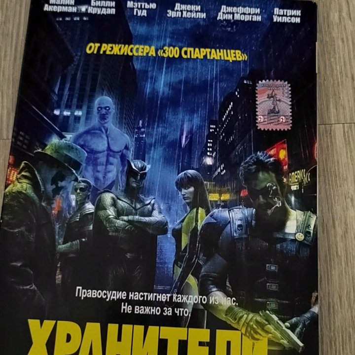 DVD фильмы/мультфильмы