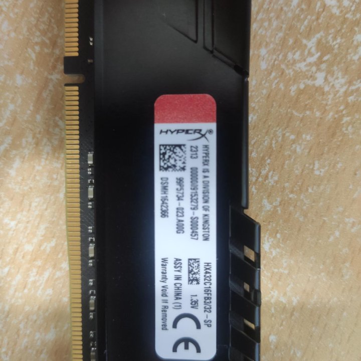 DDR4 32gb xmp 3200mhz fury beast