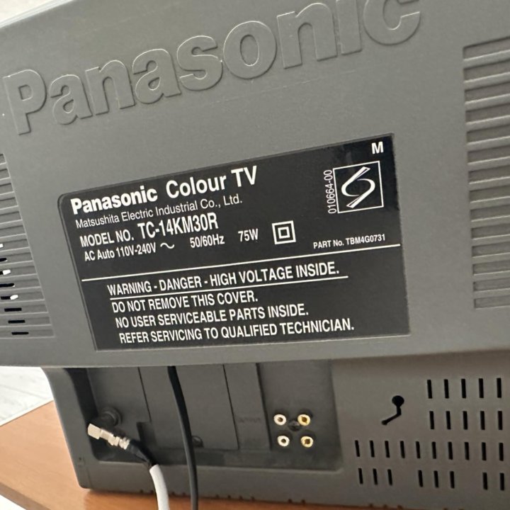 Телевизор Panasonic