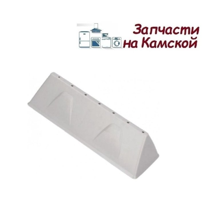 Ребро бака стиральной машины Samsung DC66-00523A