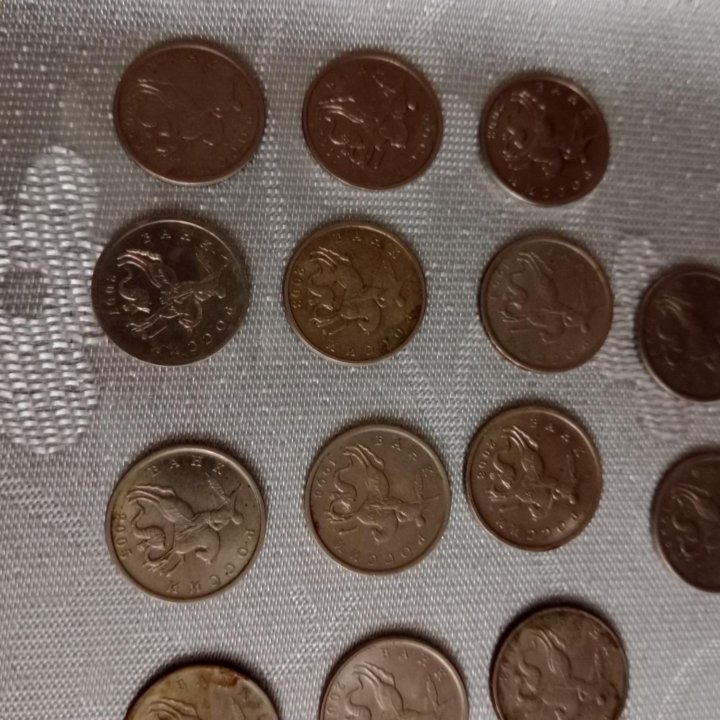 Монеты номиналом 5 коп