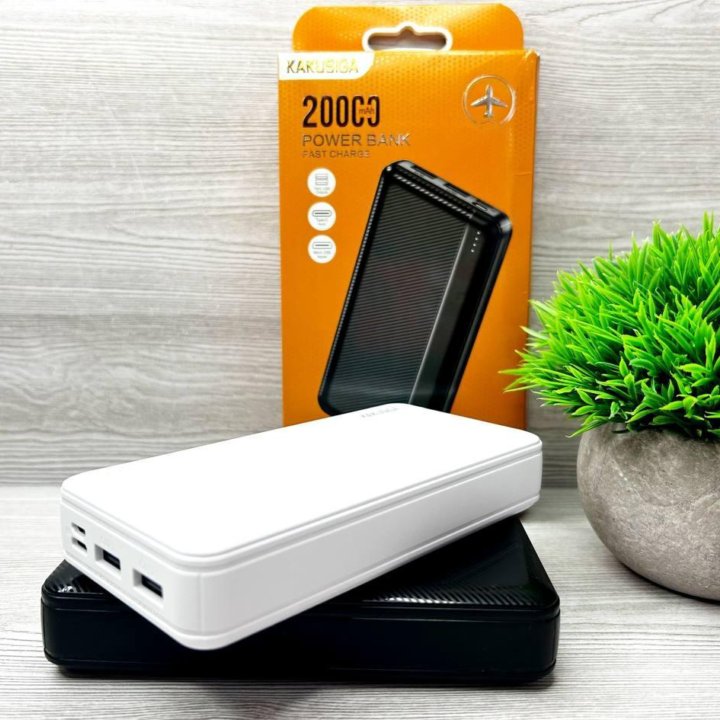 Внешний аккумулятор 20000 mah